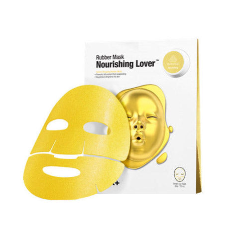Rubber Mask - Nourishing Lover